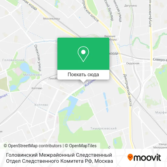 Карта Головинский Межрайонный Следственный Отдел Следственного Комитета РФ