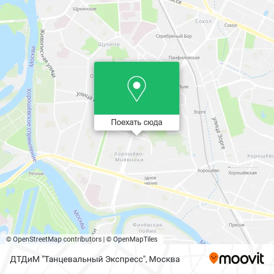 Карта ДТДиМ "Танцевальный Экспресс"