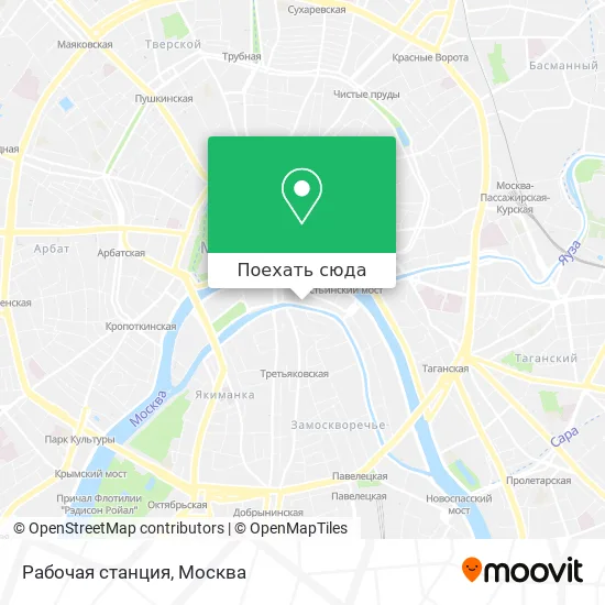 Карта Рабочая станция