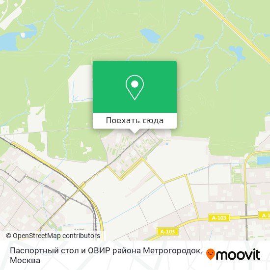 Карта Паспортный стол и ОВИР района Метрогородок