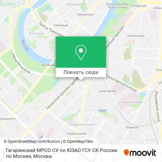 Карта Гагаринский МРСО СУ по ЮЗАО ГСУ СК России по Москве