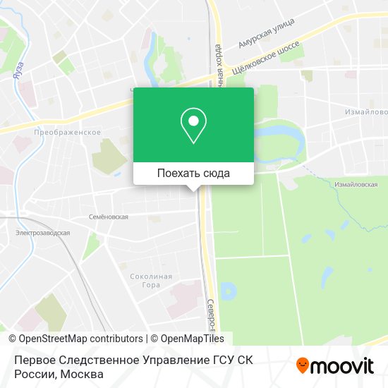Карта Первое  Следственное Управление ГСУ СК России
