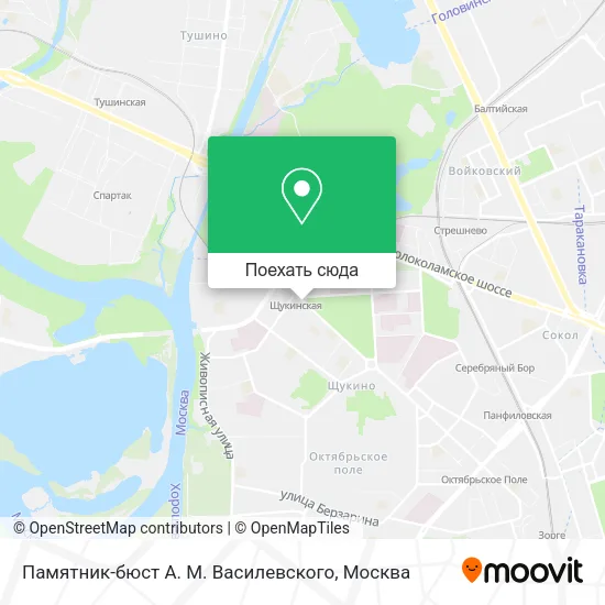 Карта Памятник-бюст А. М. Василевского