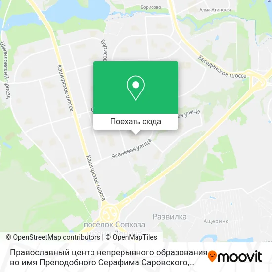 Карта Православный центр непрерывного образования во имя Преподобного Серафима Саровского