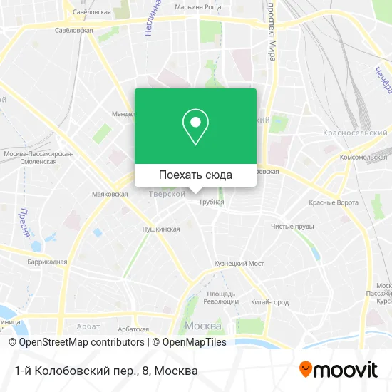 Карта 1-й Колобовский пер., 8