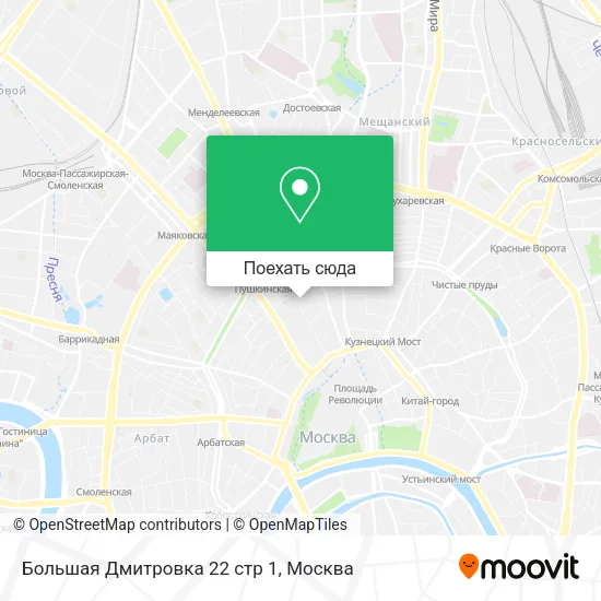 Карта Большая Дмитровка 22 стр 1