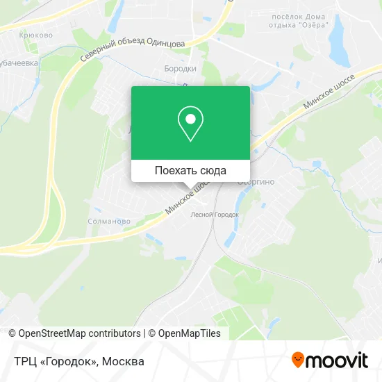 Карта ТРЦ «Городок»