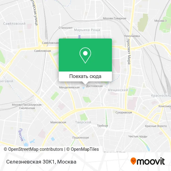 Карта Селезневская 30К1