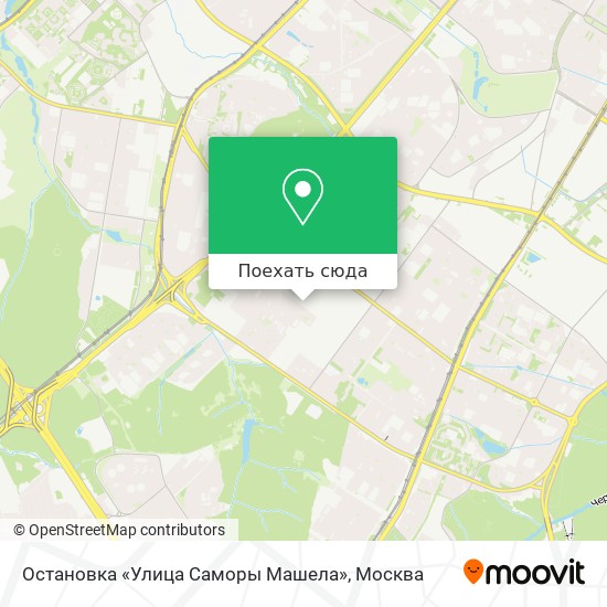 Карта Остановка «Улица Саморы Машела»