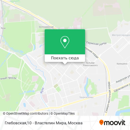 Карта Глебовская,10 - Властелин Мира