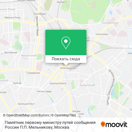 Карта Памятник первому министру путей сообщения России П.П. Мельникову