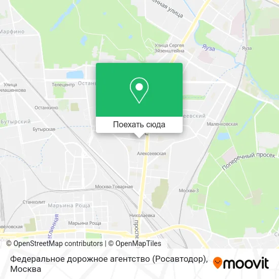 Карта Федеральное дорожное агентство (Росавтодор)