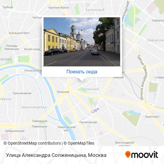 Улица солженицына москва карта