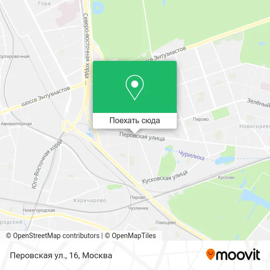 Карта Перовская ул., 16