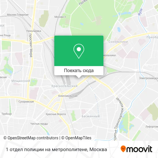 Карта 1 отдел полиции на метрополитене