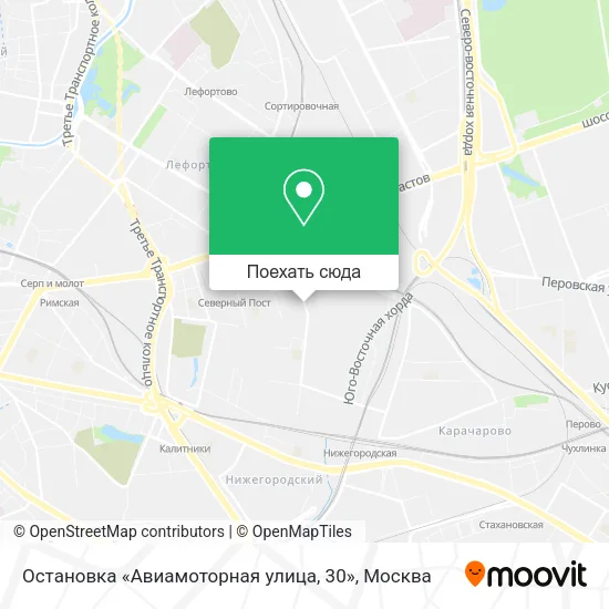Карта Остановка «Авиамоторная улица, 30»