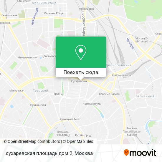 Карта сухаревская площадь дом 2