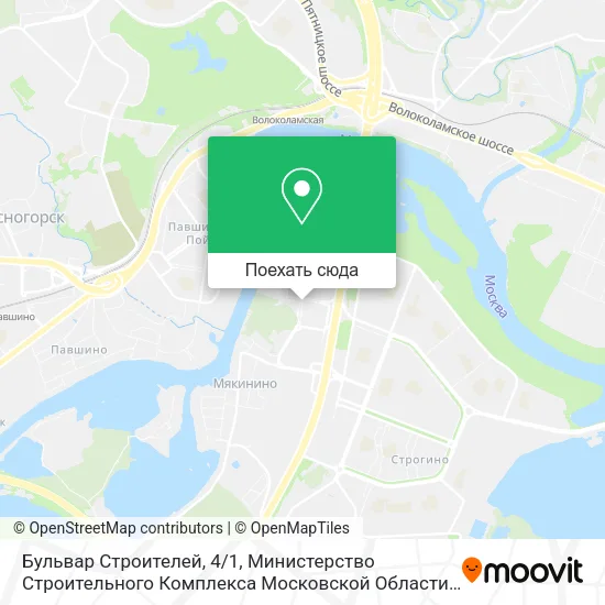 Карта Бульвар Строителей, 4 / 1, Министерство Строительного Комплекса Московской Области