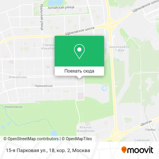 Карта 15-я Парковая ул., 18, кор. 2