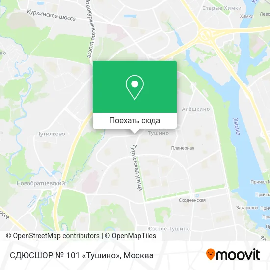 Карта СДЮСШОР № 101 «Тушино»