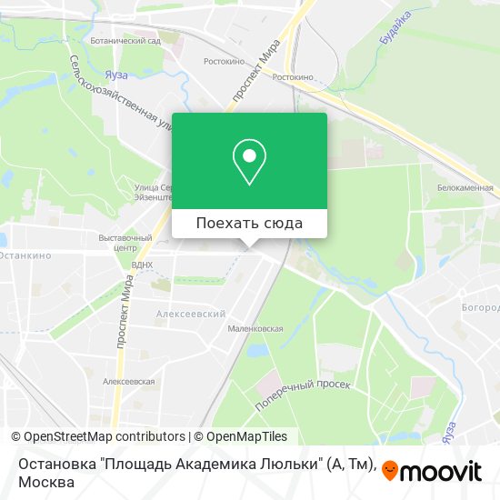 Карта Остановка "Площадь Академика Люльки" (А, Тм)