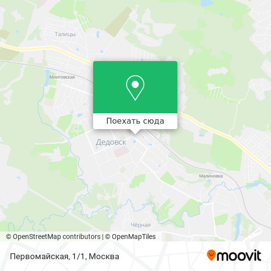 Карта Первомайская, 1/1