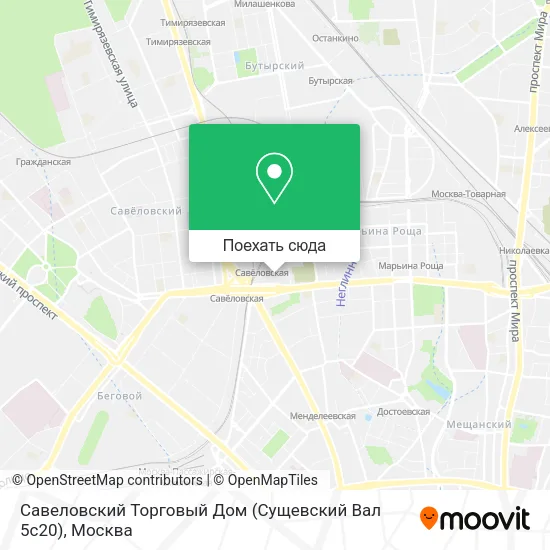 Карта Савеловский Торговый Дом (Сущевский Вал 5с20)