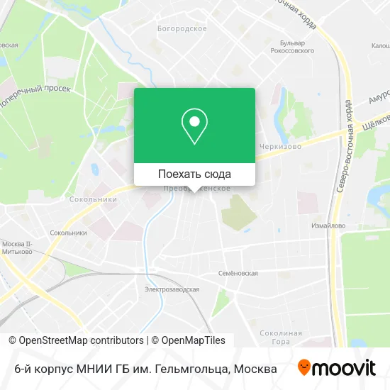 Карта 6-й корпус МНИИ ГБ им. Гельмгольца