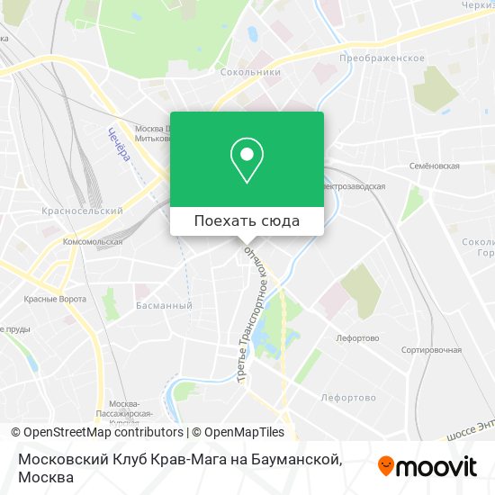 Карта Московский Клуб Крав-Мага на Бауманской