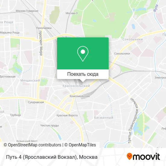 Карта Путь 4 (Ярославский Вокзал)