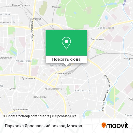 Карта Парковка Ярославский вокзал