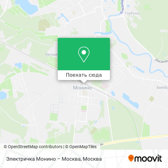 Карта Электричка Монино – Москва
