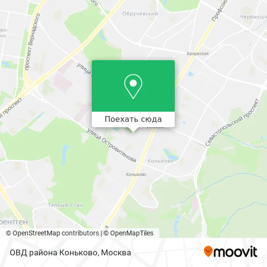 Карта ОВД района Коньково