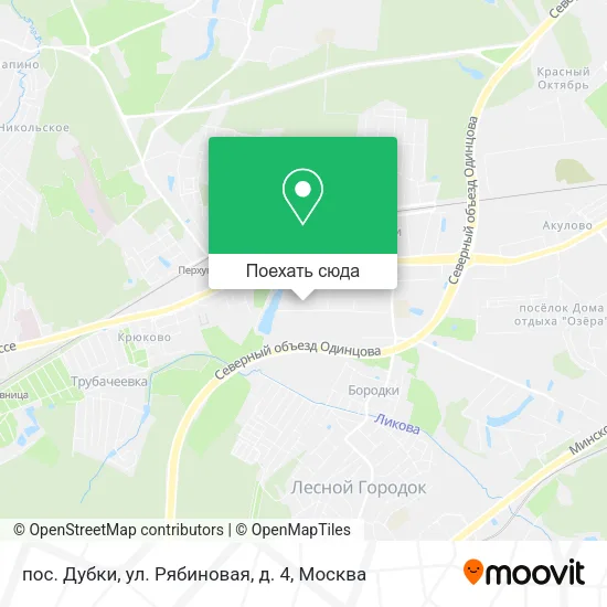 Карта пос. Дубки, ул. Рябиновая, д. 4