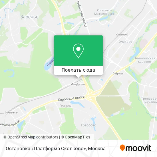 Карта Остановка «Платформа Сколково»