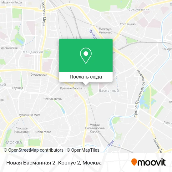 Карта Новая Басманная 2. Корпус 2