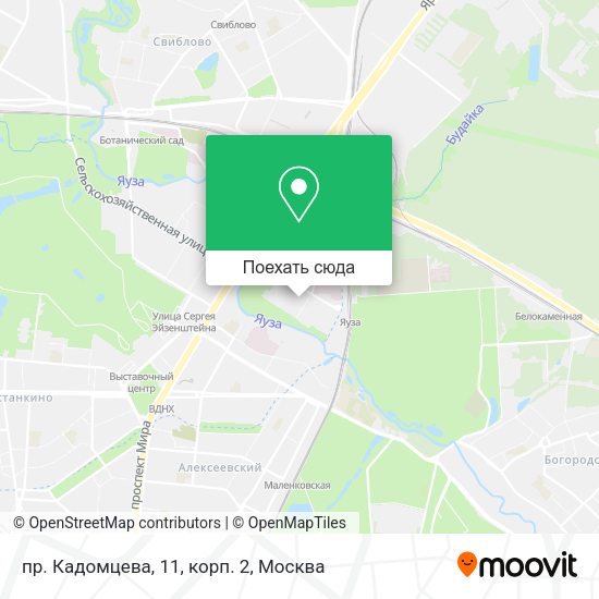 Карта пр. Кадомцева, 11, корп. 2