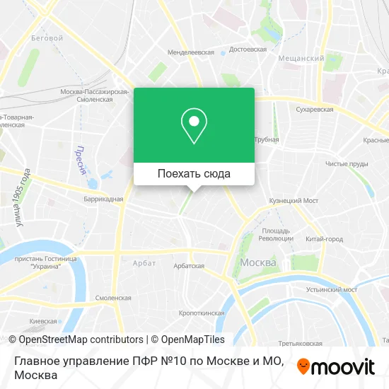 Карта Главное управление ПФР №10 по Москве и МО