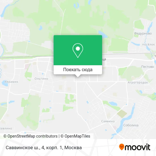 Карта Саввинское ш., 4, корп. 1