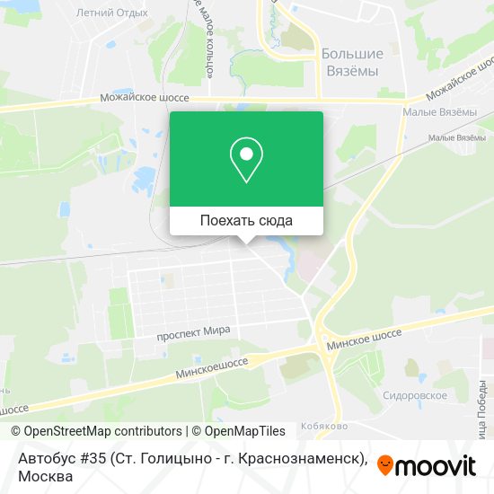 Карта Автобус #35 (Ст. Голицыно - г. Краснознаменск)