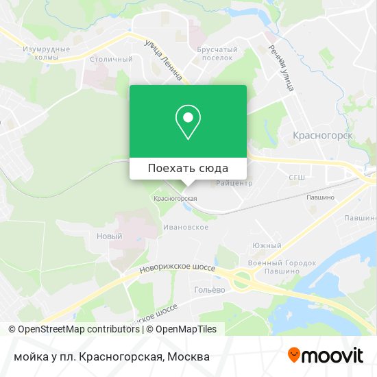 Карта мойка у пл. Красногорская
