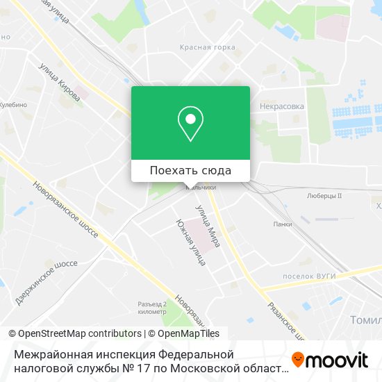 Карта Межрайонная инспекция Федеральной налоговой службы № 17 по Московской области