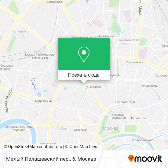 Карта Малый Палашевский пер., 6