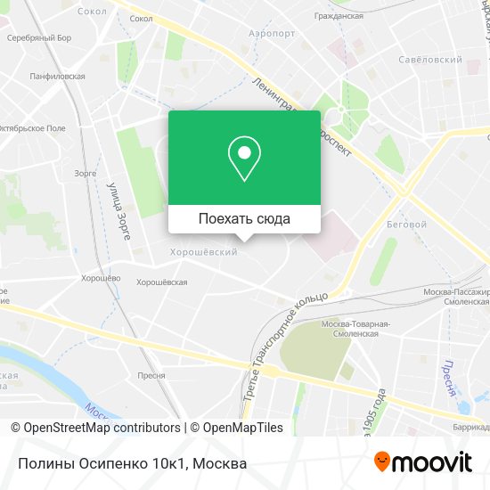 Карта Полины Осипенко 10к1