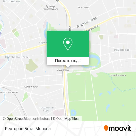 Карта Ресторан Бета