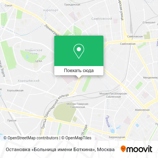 Карта Остановка «Больница имени Боткина»