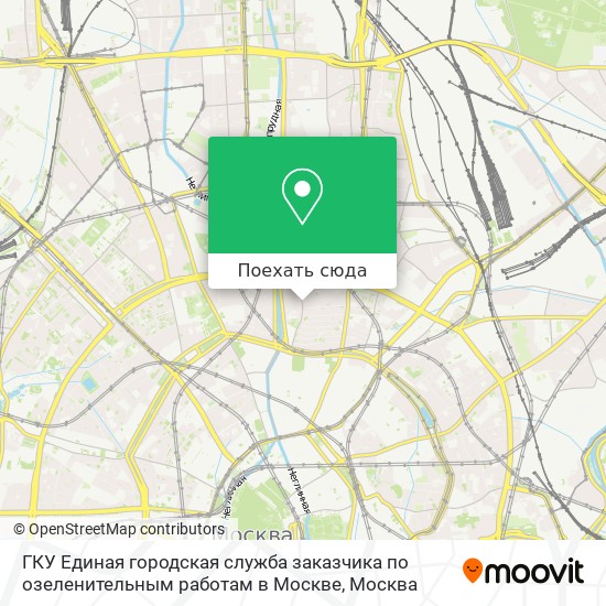 Карта ГКУ Единая городская служба заказчика по озеленительным работам в Москве