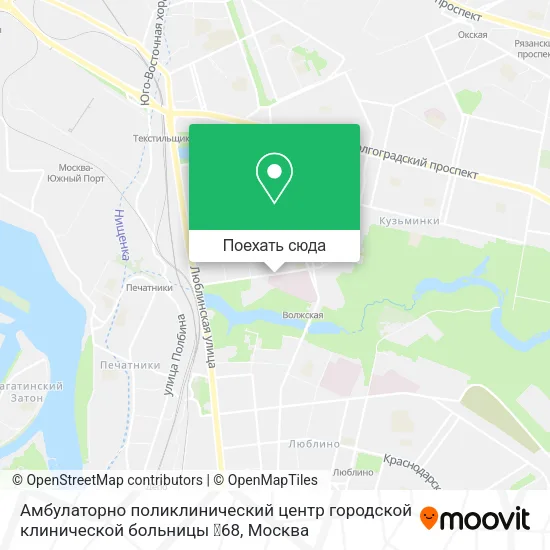 Карта Амбулаторно поликлинический центр городской клинической больницы 🆔68