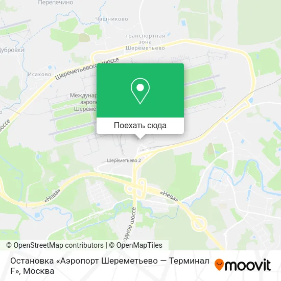 Карта Остановка «Аэропорт Шереметьево — Терминал F»