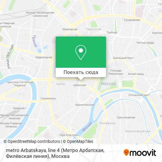 Карта metro Arbatskaya, line 4 (Метро Арбатская, Филёвская линия)